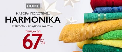 Как преобразить интерьер без ремонта? 11 бюджетных способов