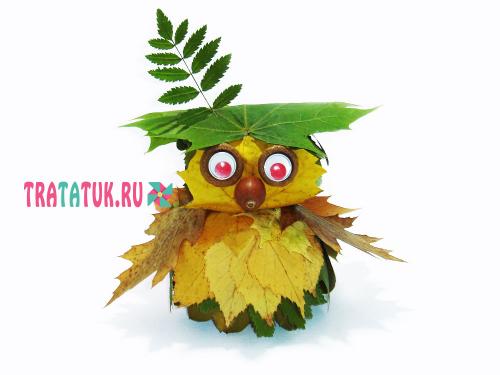 Сова из бутылки и листьев. Сова из листьев: яркая объемная поделка своими руками