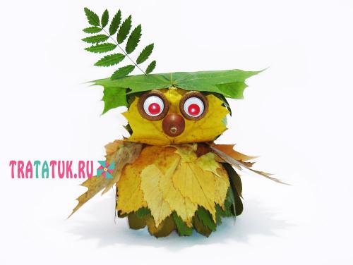 Сова из бутылки и листьев. Сова из листьев: яркая объемная поделка своими руками