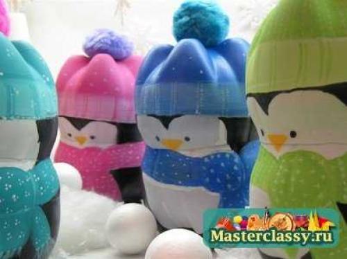 Зимние поделки из пластиковых бутылок. Пингвины 02 Зимние поделки из пластиковых бутылок. Пингвины 02