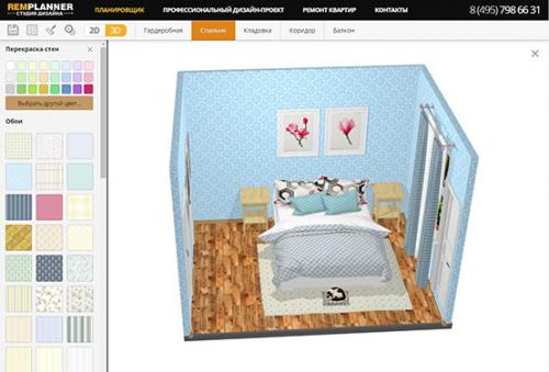 Как сделать ремонт и не остаться без копейки. Когда отделка невыгодна 04 Как сделать ремонт и не остаться без копейки. Когда отделка невыгодна 04