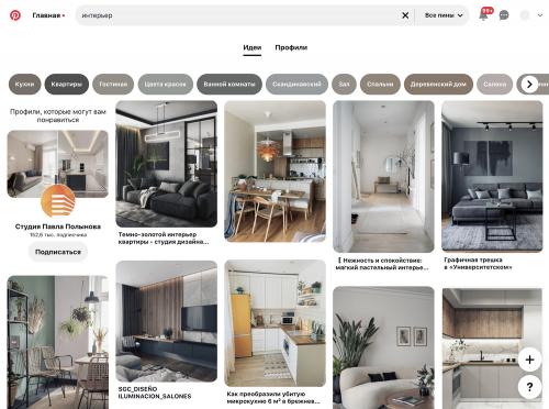 Маленькая площадь, большие возможности: как спроектировать уютную однокомнатную квартиру 19 кв. м 14