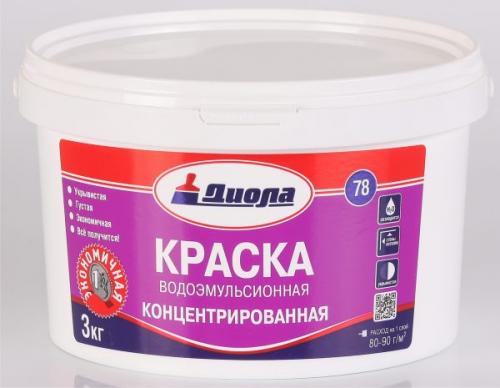 Как красиво сочетать плитку и краску в отделке ванной. Преимущества и недостатки окрашенных стен 22 Как красиво сочетать плитку и краску в отделке ванной. Преимущества и недостатки окрашенных стен 22