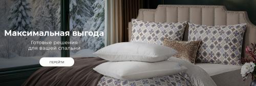 Где разместить рабочее место в однокомнатной квартире. 7 мест, где можно разместить рабочий компьютер в однушке