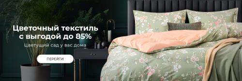 Где разместить рабочее место в однокомнатной квартире. 7 мест, где можно разместить рабочий компьютер в однушке