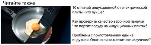 Теплый плинтус установка. Основы монтажа электрического плинтуса 09 Теплый плинтус установка. Основы монтажа электрического плинтуса 09