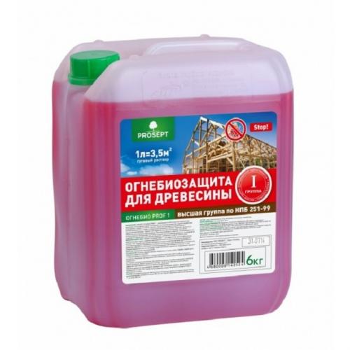 Эксперимент с утеплением: как опилки помогли сэкономить тепло в бане 01 Эксперимент с утеплением: как опилки помогли сэкономить тепло в бане 01