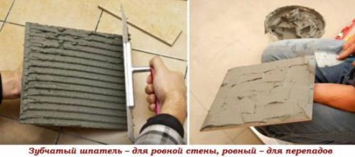 Как положить плитку в ванной на неровные стены. Выравнивание стены плиткой