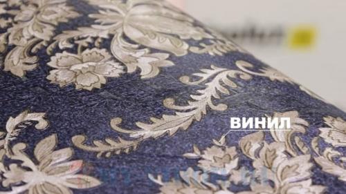 Моющиеся обои для зала. Как выбрать моющиеся обои: для кухни, зала, спальни или коридора