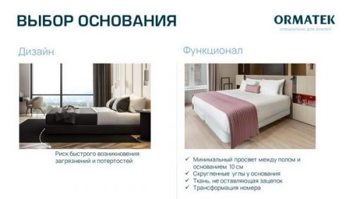 Как преобразить однокомнатную квартиру 40 кв.м в двухкомнатную: советы и идеи 09 Как преобразить однокомнатную квартиру 40 кв.м в двухкомнатную: советы и идеи 09