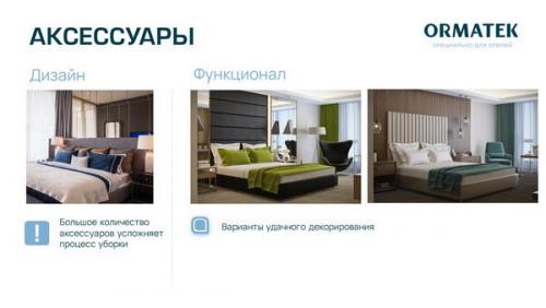 Как преобразить однокомнатную квартиру 40 кв.м в двухкомнатную: советы и идеи 10 Как преобразить однокомнатную квартиру 40 кв.м в двухкомнатную: советы и идеи 10