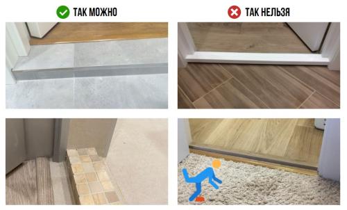 Как превратить однушку в двушку: практические советы 01