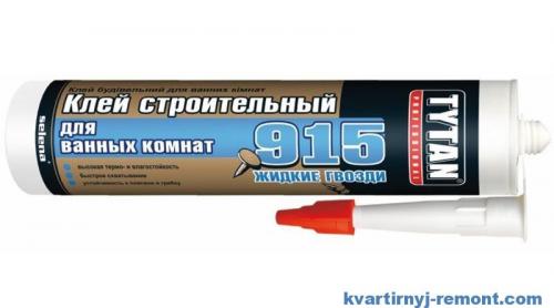 Выбор клея для потолочной плитки. Влияние основы потолка на выбор клея 05 Выбор клея для потолочной плитки. Влияние основы потолка на выбор клея 05