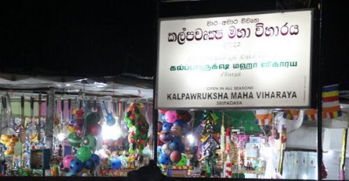 Сколько ступенек до 10 этажа. Был ли скрытый смысл? 12