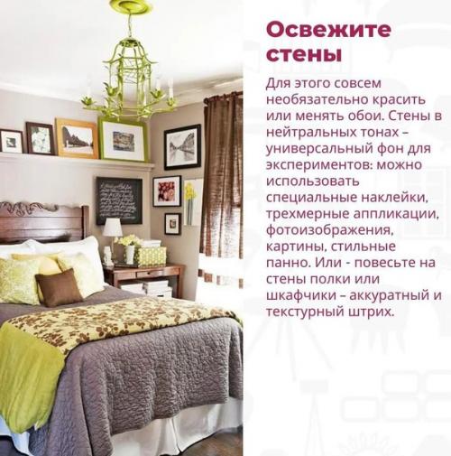 Крутые способы, которые вам. 04