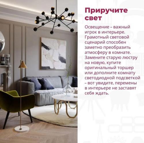 Крутые способы, которые вам. 05