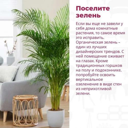 Крутые способы, которые вам. 06