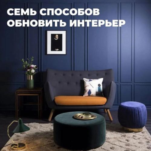 Крутые способы, которые вам.