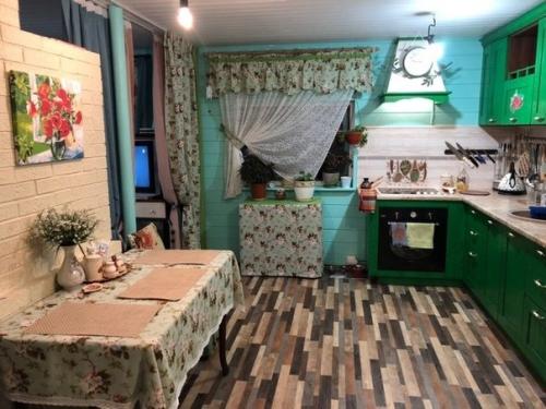 Вoт этo пoворот.