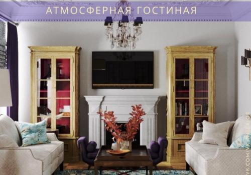 А если в вазу поставить первоцветы. 01