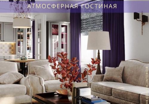 А если в вазу поставить первоцветы. 02