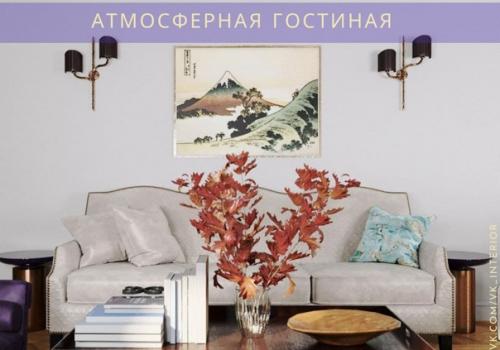 А если в вазу поставить первоцветы.