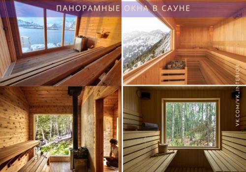 Многие любители парной, говорят, что окно в бане - это ненужная вещь.