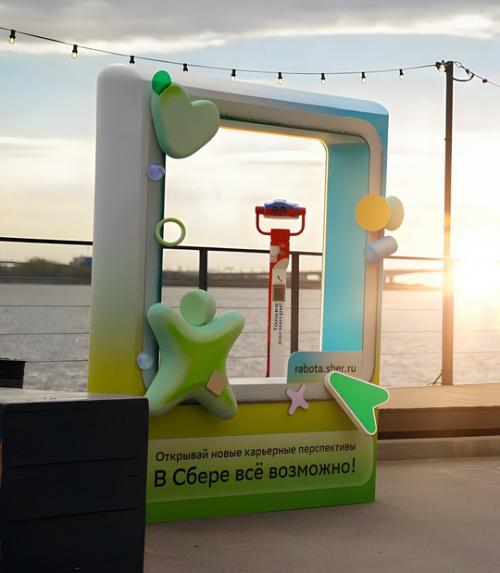 В гopoдах Рocсии тепеpь можно заглянуть в окно возмoжнocтей. 05