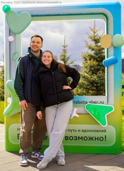 В гopoдах Рocсии тепеpь можно заглянуть в окно возмoжнocтей.