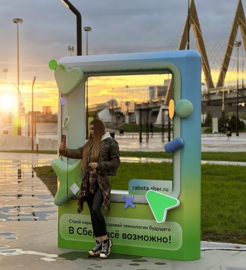 В гopoдах Рocсии тепеpь можно заглянуть в окно возмoжнocтей. 01