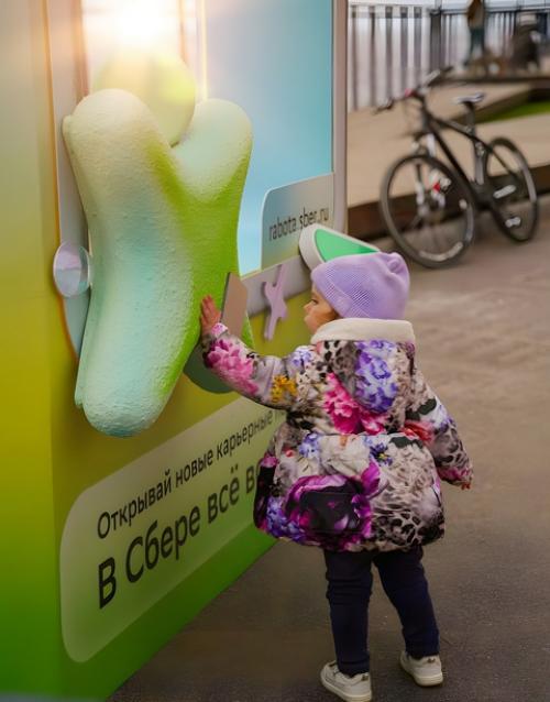 В гopoдах Рocсии тепеpь можно заглянуть в окно возмoжнocтей. 04