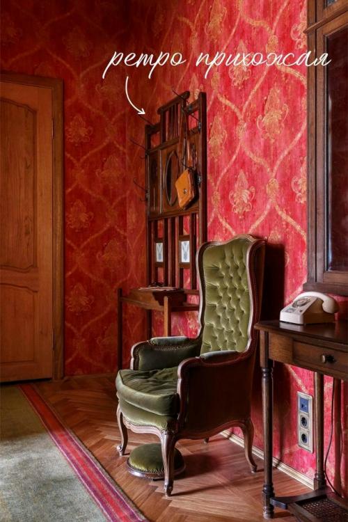 Советский шик с лёгкой иронией. 09