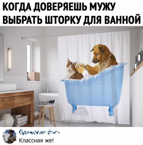 Сообщество, у меня к вам серьёзный вопрос.
