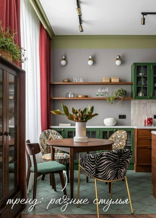 Разные стулья - один из самых эффектных приёмов. 01