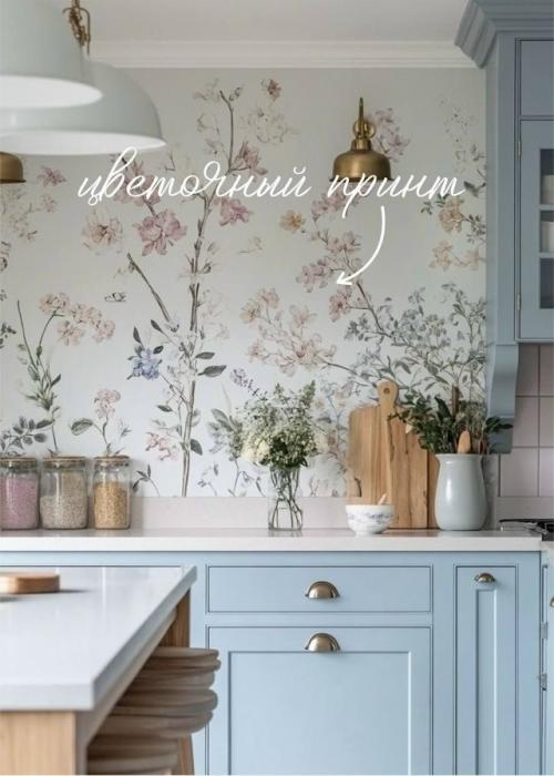 Главные тренды обоев: цвета, которые определяют сезон. 03