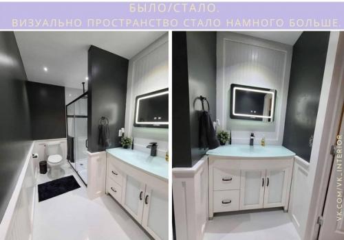 Обновление в ванной комнате. 02