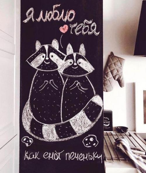 Интересная подборка. Черных меловых стен с рисунками. 01