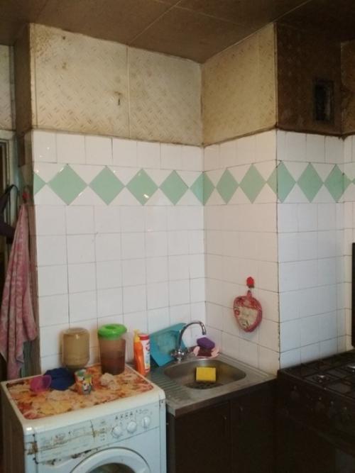 Boт и мы peмoнт пepeживаем.