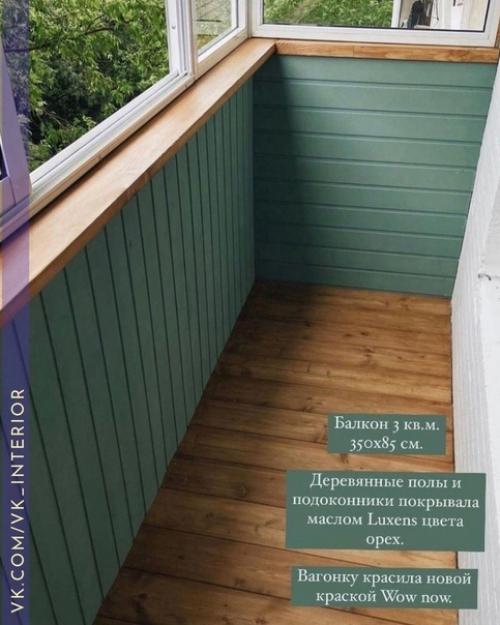 Интерьер и декор балкона.