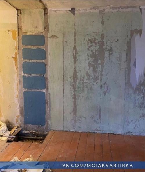 Оцените работу владельцев квартиры. 05