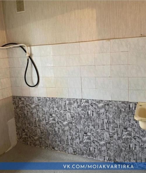 Оцените работу владельцев квартиры. 01