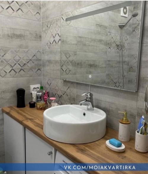 Оцените работу владельцев квартиры. 08