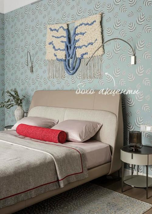 Квартира с этническими мотивами и ярким характером. 05