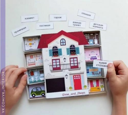 Интерьер и декор. 02