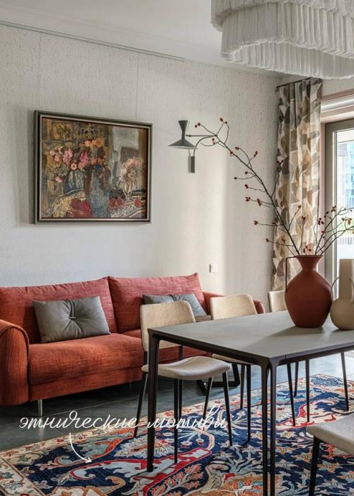 Квартира с этническими мотивами и ярким характером. 03