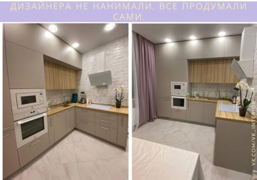 Интерьер очень красивым получился.