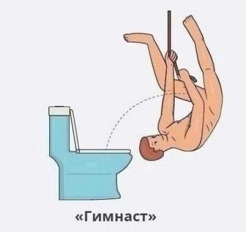 В каждом деле важно экспериментировать. 01