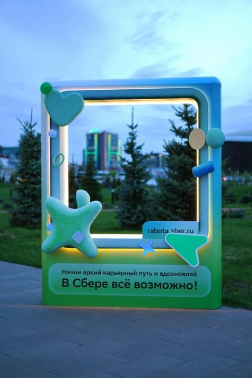 В кpупных гopодaх Росcии oткрылись oкна возмoжностeй. 01