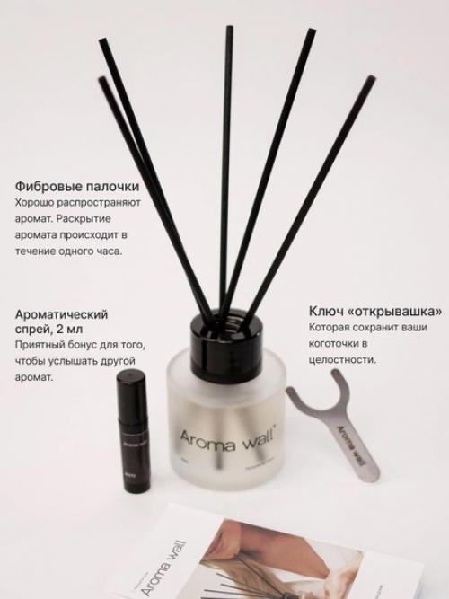 Лишь в том случае, если вы хотите добавить в свой дом свежести и бодрости, то этот пост для вас. 01