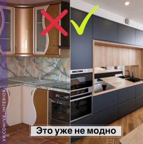 Важно, что б было удобно для себя любимой, и комфортно. 02